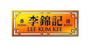 李錦記